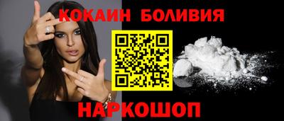 прущая мука Ставрополь