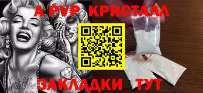 хмурый Среднеуральск