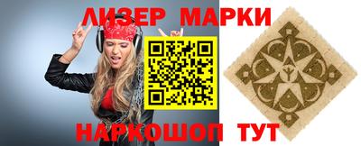 прущая мука Ставрополь