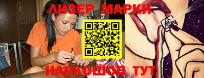хмурый Среднеуральск