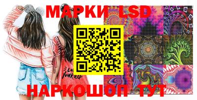 прущая мука Ставрополь