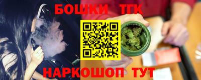 хмурый Среднеуральск