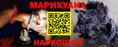 хмурый Среднеуральск