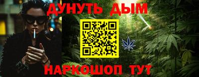 хмурый Среднеуральск