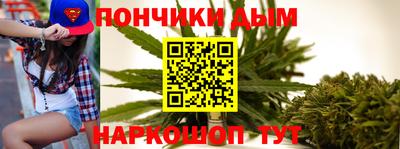хмурый Среднеуральск