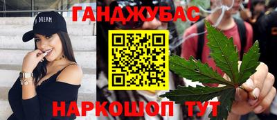 кокаин премиум Старая Купавна