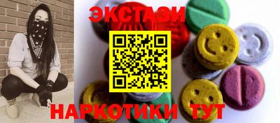 прущая мука Ставрополь