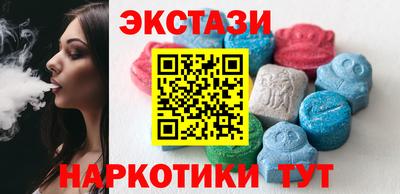 кокаин премиум Старая Купавна