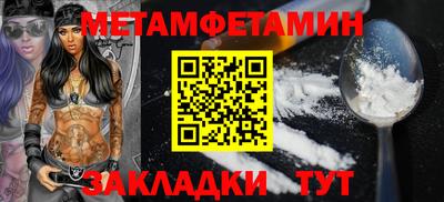 хмурый Среднеуральск