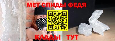 хмурый Среднеуральск