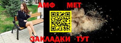 хмурый Среднеуральск