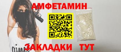 хмурый Среднеуральск