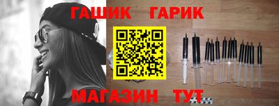 прущая мука Ставрополь