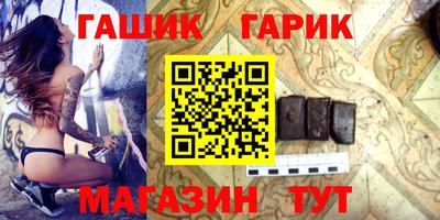 кокаин премиум Старая Купавна
