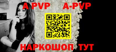 кокаин премиум Старая Купавна