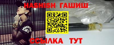 кокаин премиум Старая Купавна