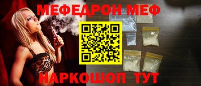 хмурый Среднеуральск